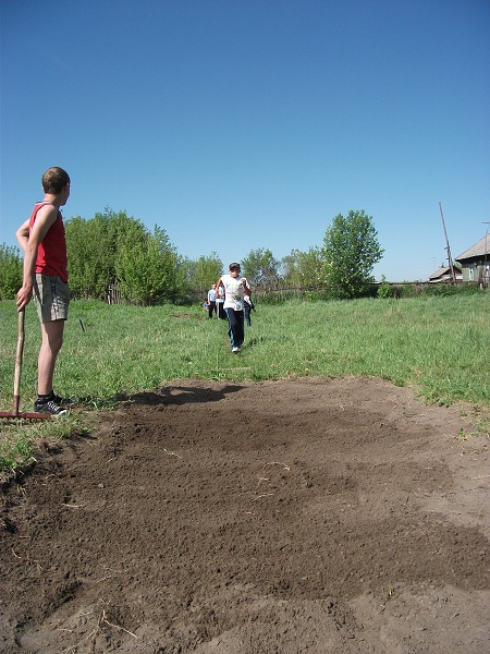 День здоровья